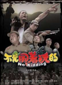 在线免费观看av电影